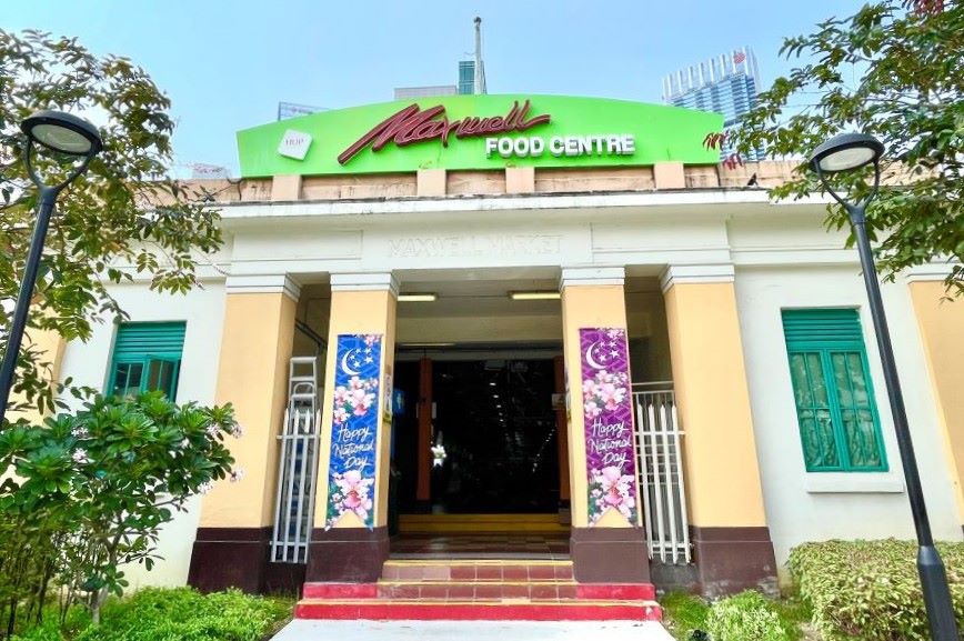 麦士威熟食中心外观